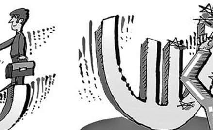 Instytucje finansowe: jednolite zasady nabywania akcji