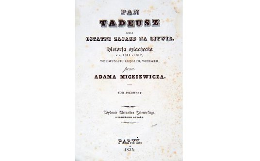 "prezenty antykwariat"