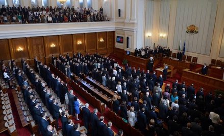 Dziwny kompromis Bułgarów