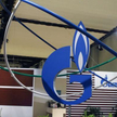 Ile Gazprom może stracić w Turcji