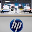 HP szykuje kolejną inwestycję w Polsce