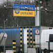 Polsko-ukraińskie przejście graniczne w Medyce