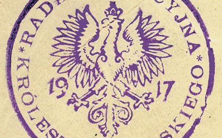 Oficjalny stempel Rady Regencyjnej Królestwa Polskiego