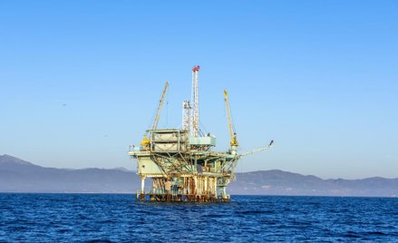 Komentarz surowcowy DM BOŚ