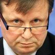 Andrzej Roter