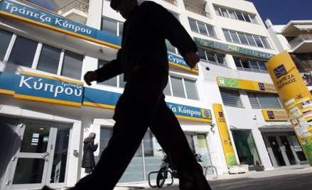 EBC: 4 bankom greckim zabraknie 15,5 mld euro