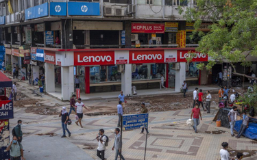 Lenovo szykuje ofertę w Szanghaju