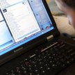 Wielka Brytania: nauka przez komputer