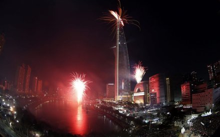 Korea Południowa wita Nowy Rok