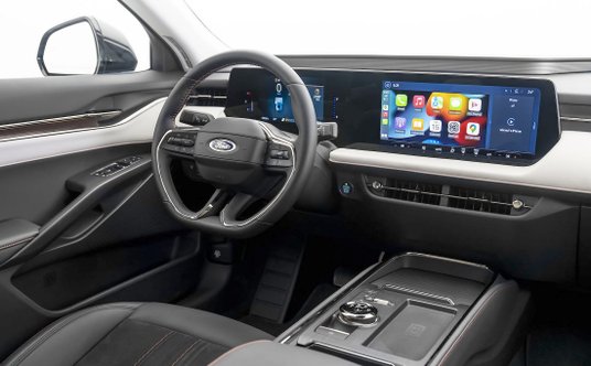 Nowy Ford Mondeo przeznaczony na rynek chiński