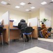 Promowanie kont trwa w najlepsze