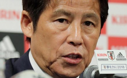 Selekcjoner reprezentacji Japonii Akira Nishino