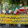 Demonstracja NCRI w Los Angeles