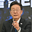 Lee Jae-myung, lider liberalnej opozycji