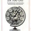 Red. Ignacio Palacios-Huerta „Gospodarka za 100 lat; Najważniejsi ekonomiści przewidują przyszłość” 