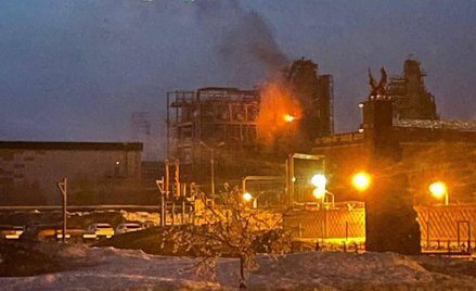 Atak na rafinerię Taneco