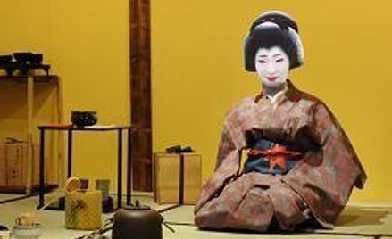 źródło: Oddział Etnografii Muzeum Narodowego w Gdańsku