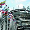 Bruksela chce monitorować politykę budżetową wszystkich państw Unii Europejskiej. Natomiast kary fin