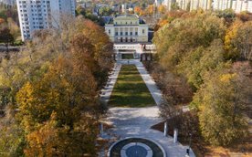 Głównym założeniem projektu jest kompleksowa odnowa alei głównej oraz pozostałych części parku.