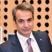 Kyriakos Mitsotakis