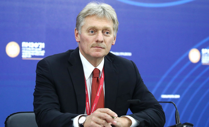 Dmitrij Pieskow