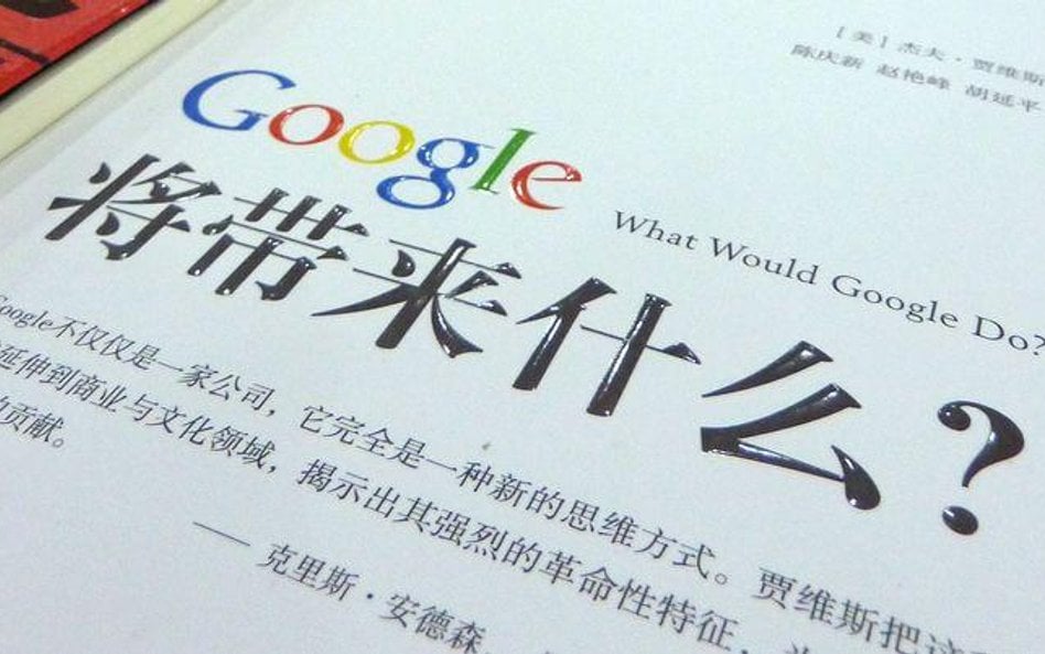 Chiny wyłączyły Google’a