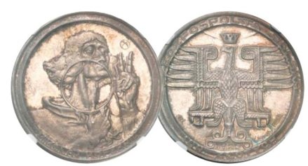 Moneta z Kopernikiem zaprojektowana przez malarza Stanisława Szukalskiego