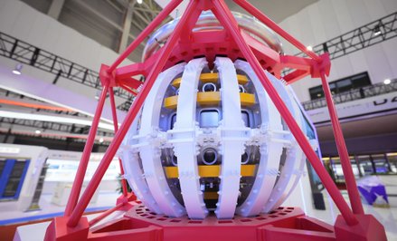 Chińskie firmy wyszły na czoło wyścigu o energię przyszłości