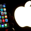 Komisja Europejska ukarała Apple karą w wysokości 13 mld euro. Pieniądze wpłynął do budżetu Irlandii