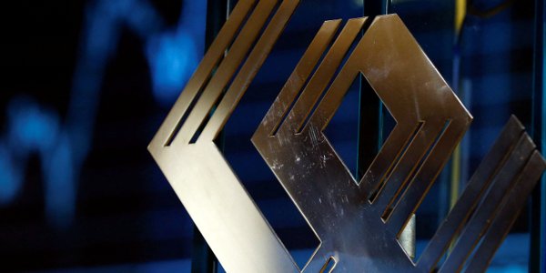 Nowe rekordy, ale i atak podaży na GPW