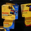 Koncern, słynący dotąd głównie z produkcji aparatów fotograficznych, zamierza uruchomić sprzedaż sma