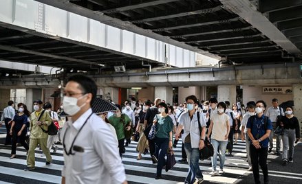 Gospodarka Japonii skurczyła się o 27,8 procent