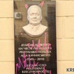 W Odessie zniszczono tablicę ku pamięci Lecha Kaczyńskiego