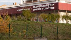Szpital chorób zakaźnych w mieście Szelechów w obwodzie irkuckim