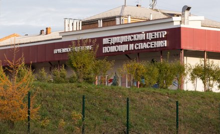 Centrum Pomocy Medycznej i Ratownictwa – szpital chorób zakaźnych w mieście Szelechow w obwodzie irk