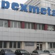 Impexmetal: Wynikom pomogło przejęcie Alchemii