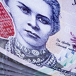 Czy Ukrainie grozi niewypłacalność?