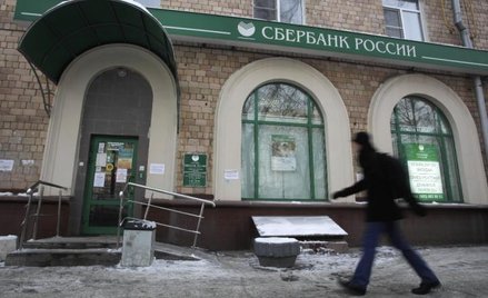 Bank z własną uczelnią