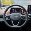 Dwóch właścicieli modelu ID.4 USA złożyło pozew zbiorowy przeciwko Volkswagen Group of America
