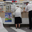 Trzy miesiące nieobecności wystarczą do wymeldowania