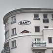 Co zbuduje Gant za pieniądze z emisji