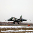 Su-25 (fot. ilustracyjna)