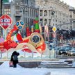 Do rozpoczęcia mundialu zostało już mniej niż sto dni.