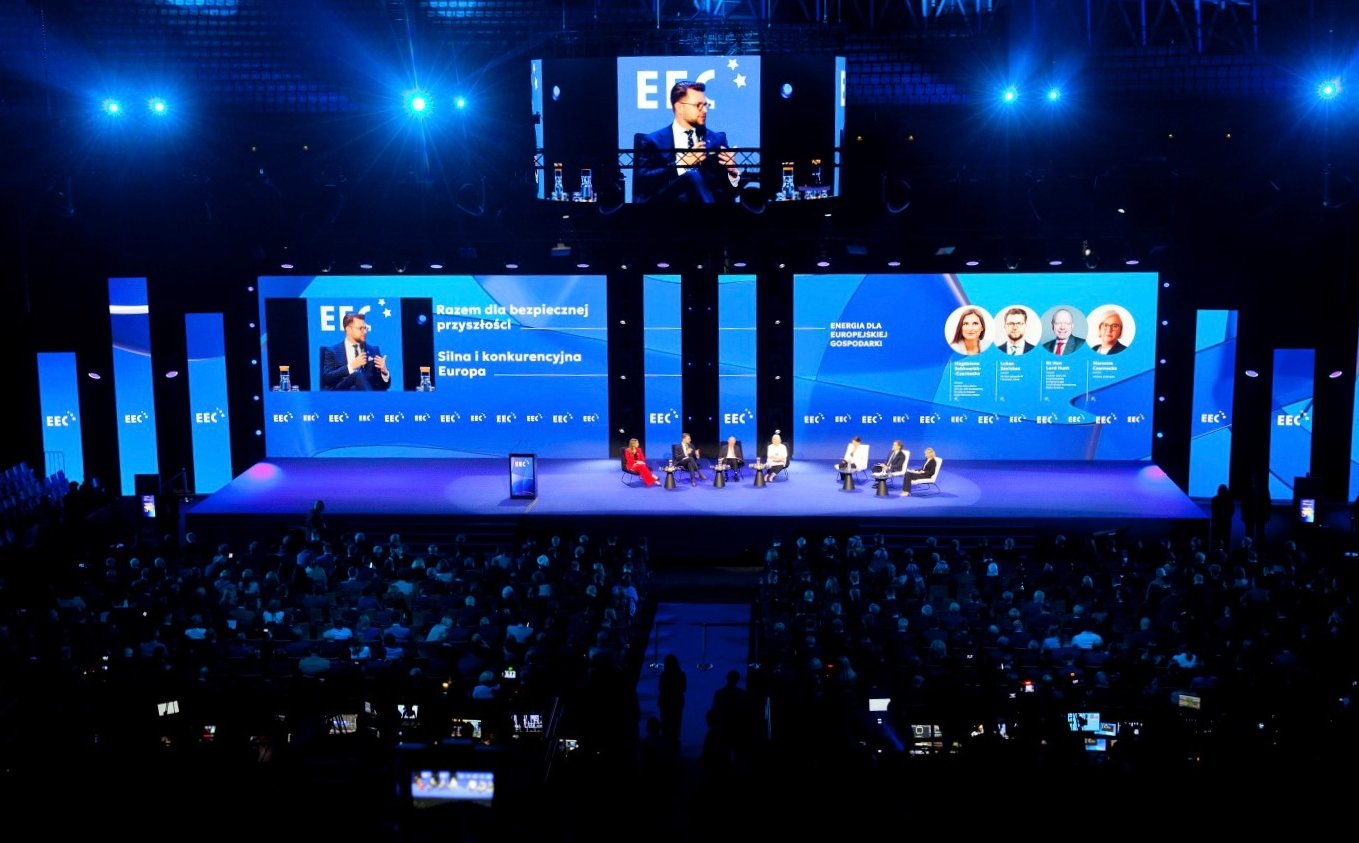 Мы знаем девиз Европейского экономического конгресса 2026 года. Диалоги в центре внимания