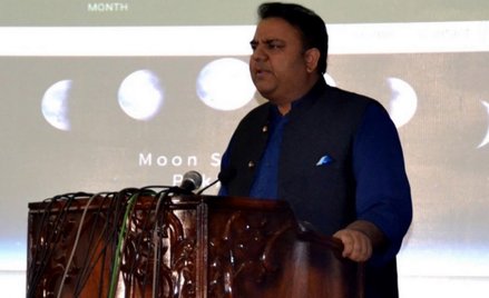 Minister nauki i technologii Pakistanu Fawad Chaudhry