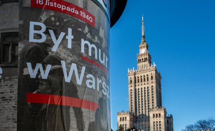 Plakat zapowiadający warszawskie obchody rocznicy zamknięcia bram getta warszawskiego.