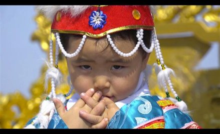 Kadr z filmu "Pekin"