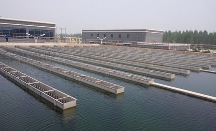 Haker próbował skazić miejską wodę na Florydzie