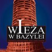 Adam LeBor Wieża w Bazylei. Tajemnicza historia banku, który rządzi światem Wydawnictwo Wektory, Wro