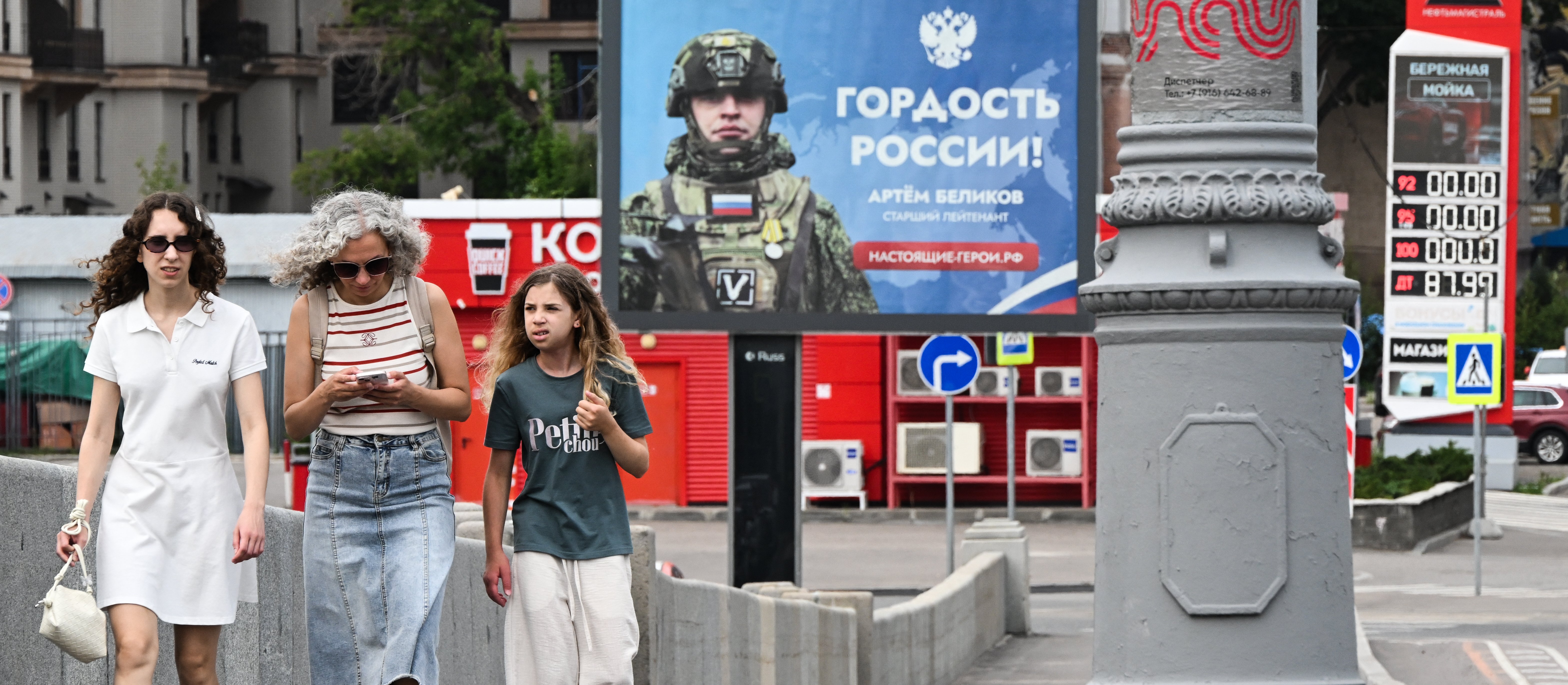 Nowe sankcje USA: Uderzenie w Putina, w Bank Rosji i kraje wspierające Moskwę